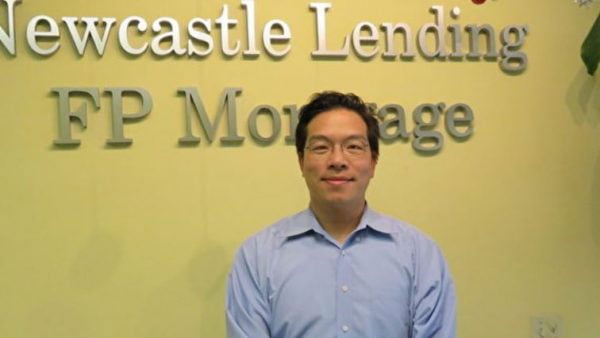 Newcastle Lening (富盛貸款) - FP Mortgage